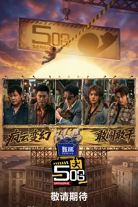国产91精品福利在线观看