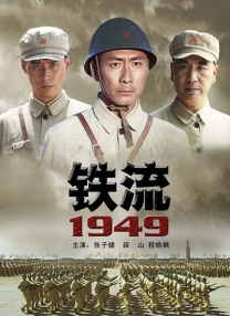国产区最新